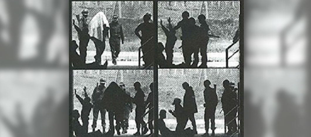 11-detenidos-en-el-estadio-nacional